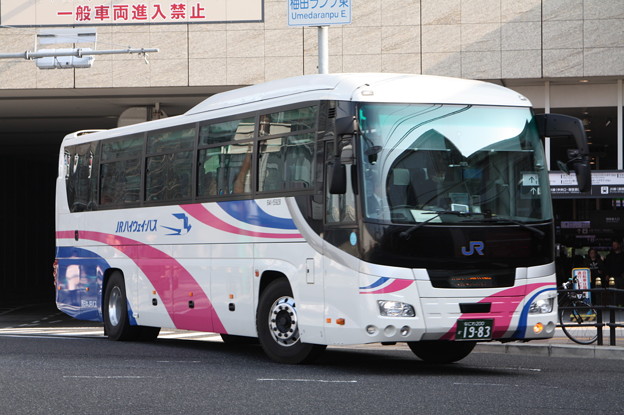写真: 西日本JRバス　641-15928