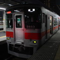阪神本線　山陽5000系5603F