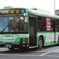 神戸市営バス　994号車