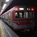 写真: 神戸電鉄3000系3009F