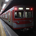 神戸電鉄3000系3009F
