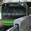 写真: 上野駅3番線に入線する山手線E235系トウ01編成