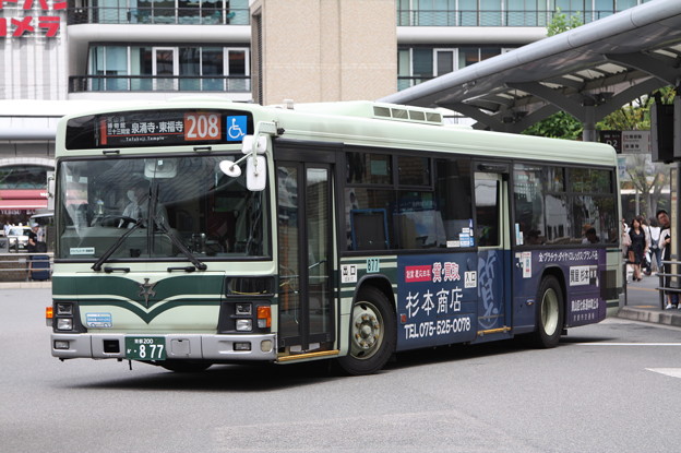 写真: 京都市営バス　877号車