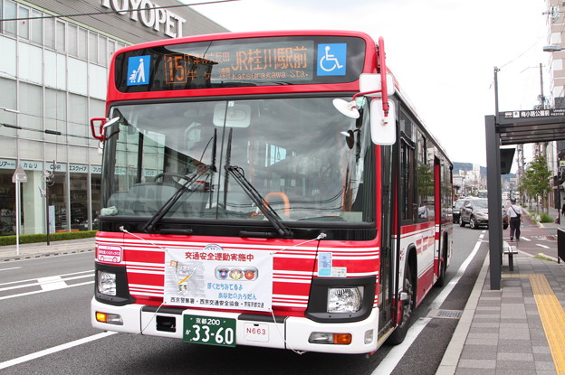 京阪バス　新型ブルーリボン　N663号車