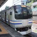 写真: 横須賀線　E217系Y-33編成