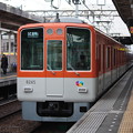 阪神本線　8000系8245F　試運転