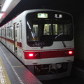 写真: 神戸電鉄5000系5008F