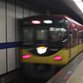 写真: 京阪本線　8000系