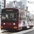 写真: 阪堺電気軌道　モ701形706