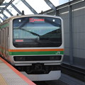 湘南新宿ライン　E231系1000番台K-40編成　9933M　特別快速 小田原 行　（1）