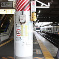 写真: 上野駅9番線発車！