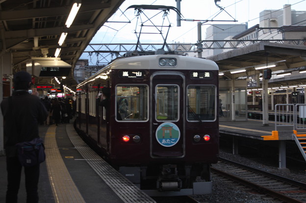 阪急嵐山線　7300系　「あたご」ヘッドマーク