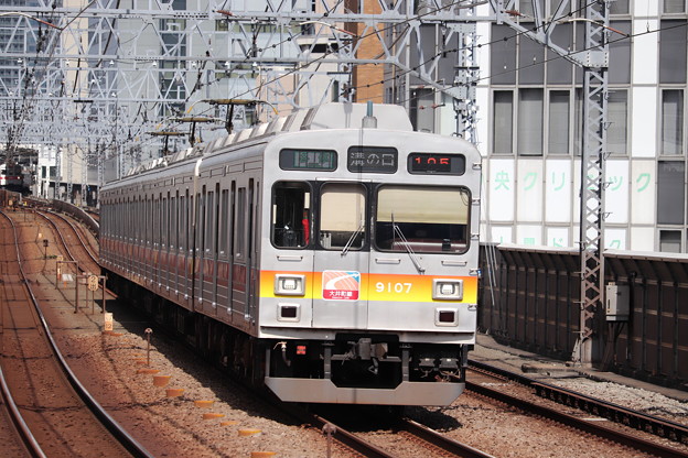 写真: 東急大井町線　9000系9007F