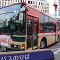 写真: 京王バス　A31304