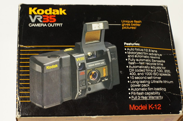 写真: Kodak VR35 Model K-12