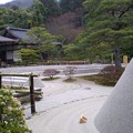 写真: 銀閣寺庭園