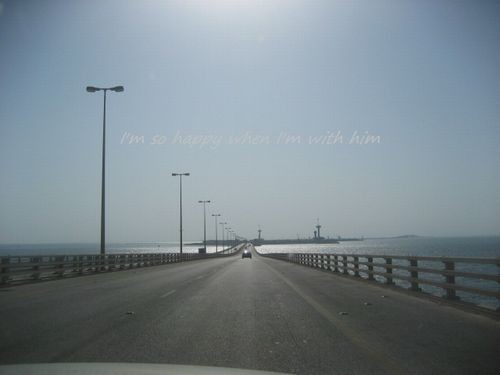 King Fahad Causeway