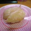 写真: かっぱ寿司 上越店 つぶ貝￥97（期間限定平日価格）