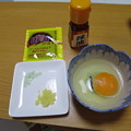 写真: 日清焼そばU.F.O.ビッグつけ麺仕様 スープ材料一覧