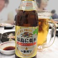 写真: 乾杯は福島に乾杯で