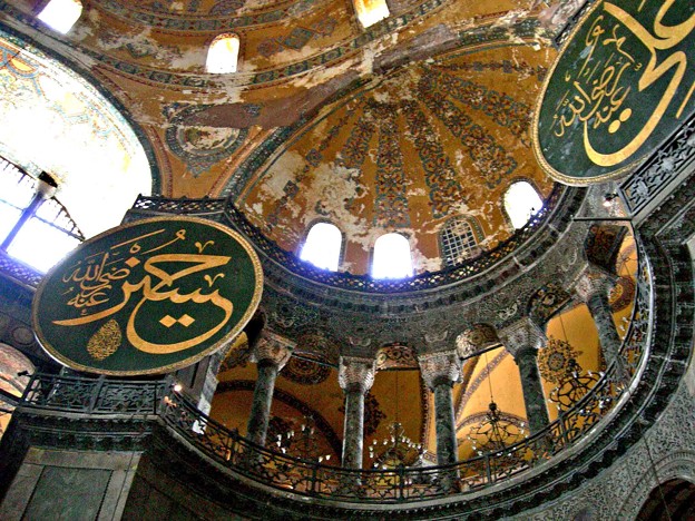 写真: モスクの天井