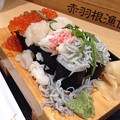 写真: こぼれ寿司