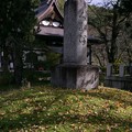 写真: 福満虚空蔵尊圓蔵寺