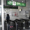 写真: JR関屋駅の改札