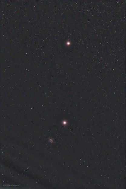 写真: 土星と火星とM22