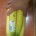 写真: ぼくのバナナ。