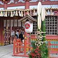 写真: 塩竈神社の山門