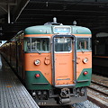 113系京都駅0461