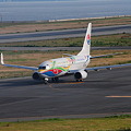 中国東方航空　B737-700