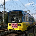 写真: 阪堺電気軌道モ701形708号