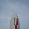 写真: H-II ロケットのさきっちょ