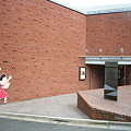 長谷川町子美術館。