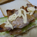 写真: 豚ロース塩麹づけのサンドイッチ
