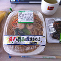 Photos: 3/9　昼食
