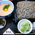 Photos: 3/9　昼食
