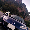 写真: Roadster_at_Mt.Myogi