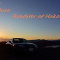 写真: 2015_Roadster_at_Hakone
