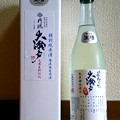 写真: 川鶴 大瀬戸 特別純米酒 生原酒無濾過