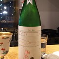 写真: 三重錦 純米大吟醸 経過簿ラベル 中取り生酒