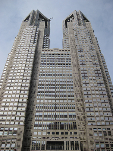 The Tokyo Metropolitan Goverment Office