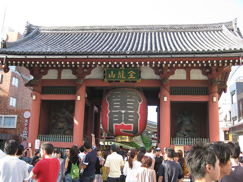 Kaminari-mon Gate at Sendo-ji Temple, Asakusa