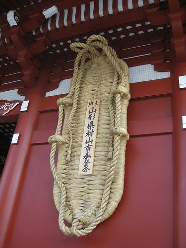 O-waraji (huge straw sandal) at Senso-ji Temple, Asakusa