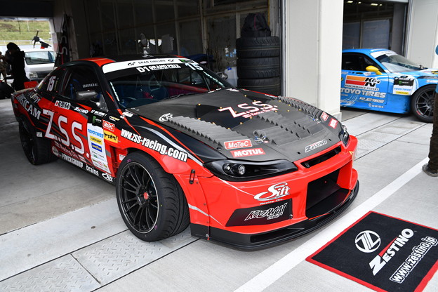 Z.S.S. Racing VR15