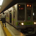 京王新線新宿駅4番線 都営10-280F区急調布行き客終合図