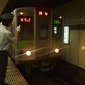 京王新線新線新宿駅4番線 都営10-240F区急調布行き表示確認