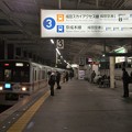 写真: 京成押上線青砥駅3番線 京成3418F通勤特急芝山千代田行き進入